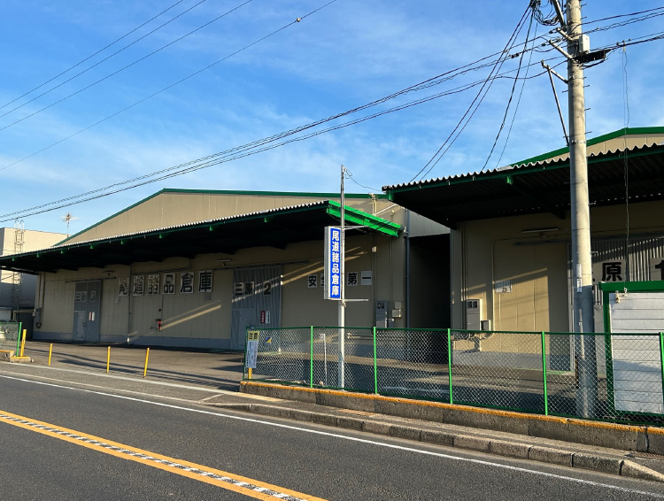 会社概要 尾道諸品倉庫株式会社 会社概要 尾道諸品倉庫株式会社